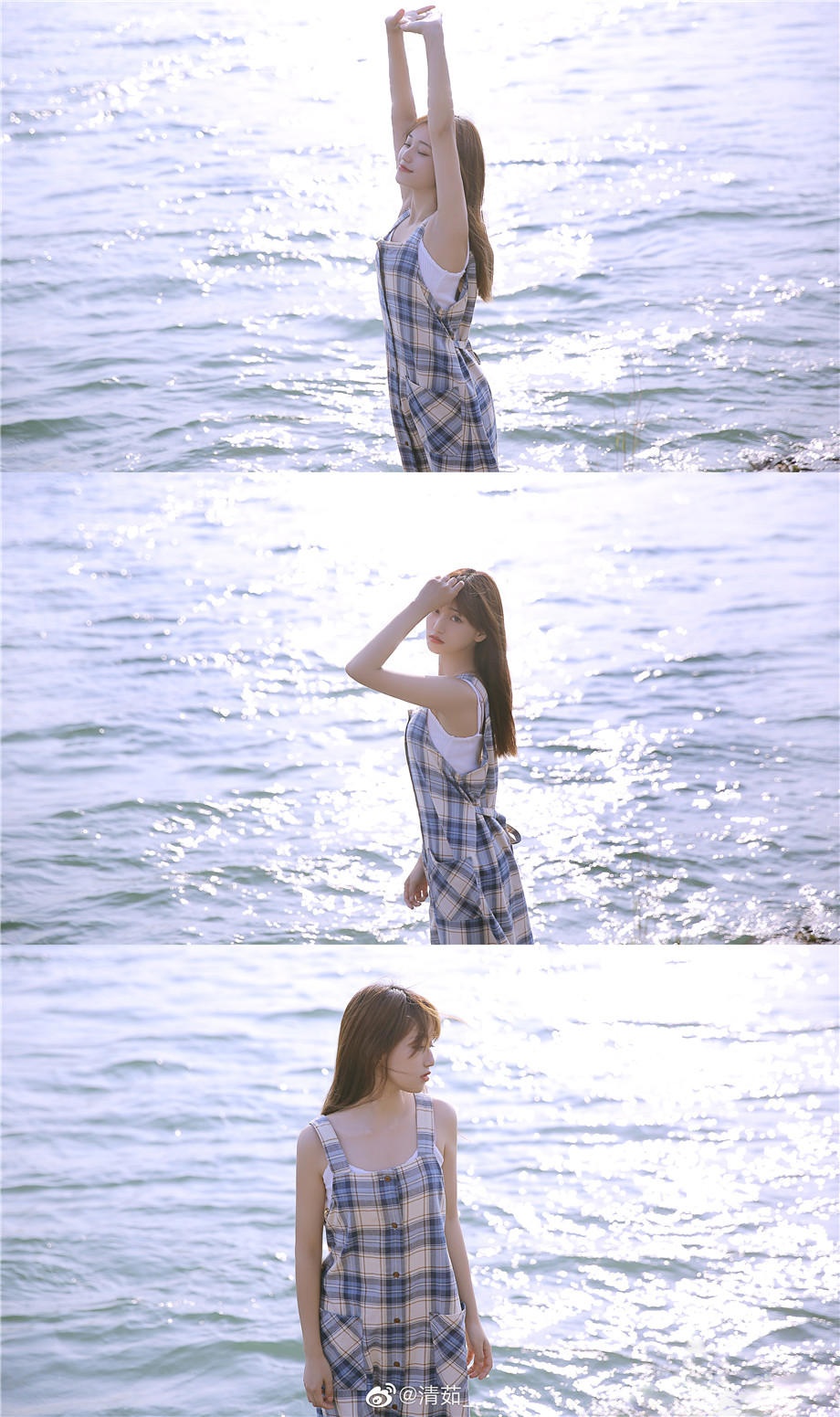 安全月活动总结